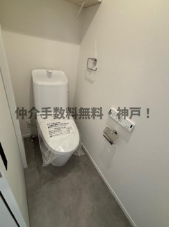 【トイレ】 | 神戸市西区学園東町7丁目　新築戸建2号地　仲介手数料無料！ | 落ち着いた色調のトイレです