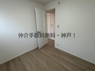 【洋室】 | 神戸市西区学園東町7丁目　新築戸建2号地　仲介手数料無料！ | 広々とした洋室です