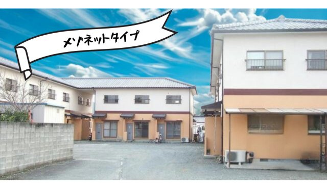 ジュネスワコー