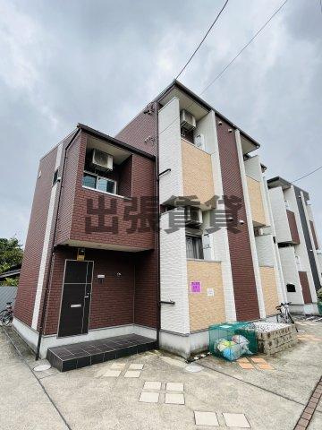 仲介手数料0円！Style本陣