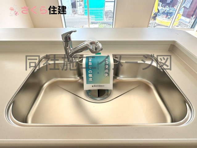 宇都宮市今宮2丁目　２号棟の内観：施工例|同社施工物件の写真です。※建具やフローリング、その他仕様が違う場合がございます。									
