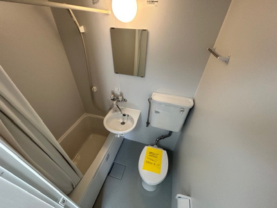 【浴室】 | メゾンキハラ