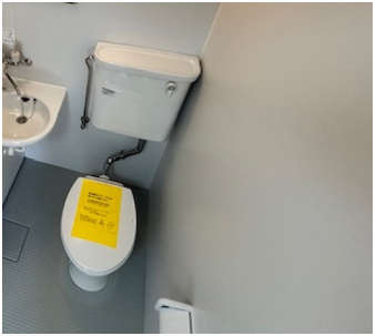 【トイレ】 | メゾンキハラ