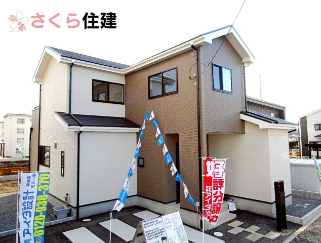 いろどりアイタウン宇都宮市野沢23-P1　12号棟