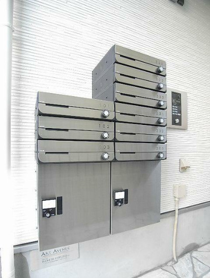 グレージュ梅丘のその他共用部分