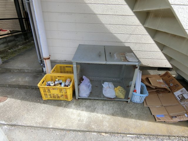 【その他共用部分】