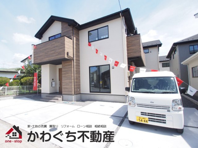【外観】 | Erde　宮代３期　１号棟 | ★内覧予約で新米2kg★