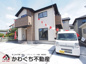 Erde　宮代３期　１号棟の画像