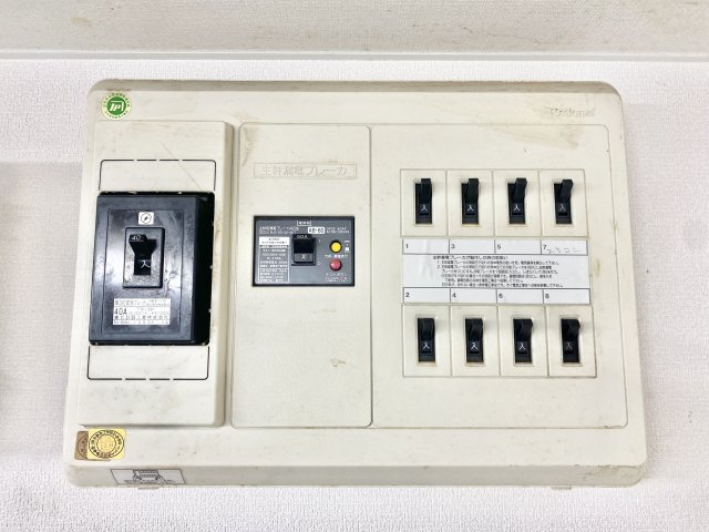 フジコービルⅡのその他