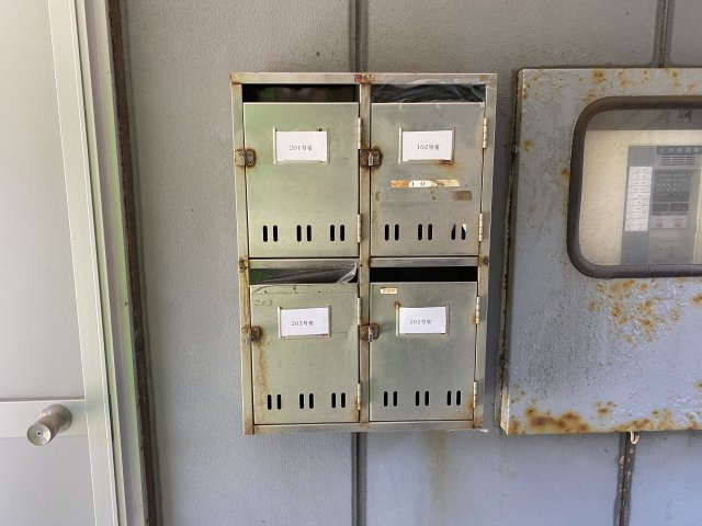 フジコービルⅡのその他共用部分