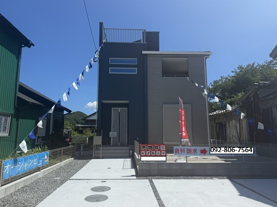 志摩新町　新築戸建の外観
