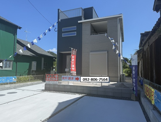 志摩新町　新築戸建の外観