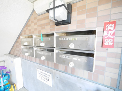 【その他共用部分】 | アゼリア岡津