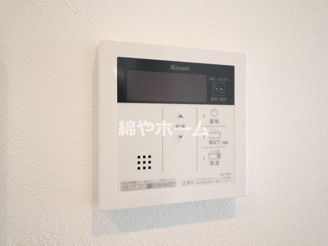 クローバー・グランデ玉造の設備