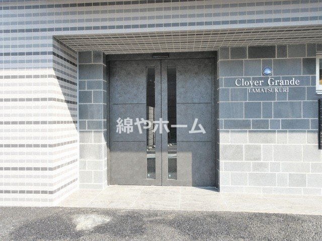クローバー・グランデ玉造のエントランス