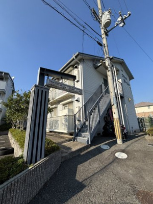 【外観】 | フラット・タームー