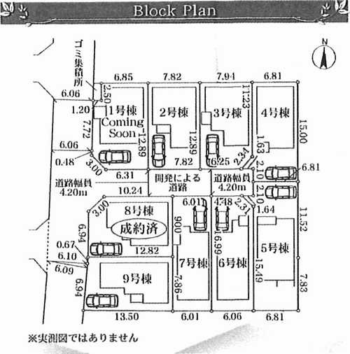 茅ヶ崎市浜須賀　新築戸建　全９棟の区画図