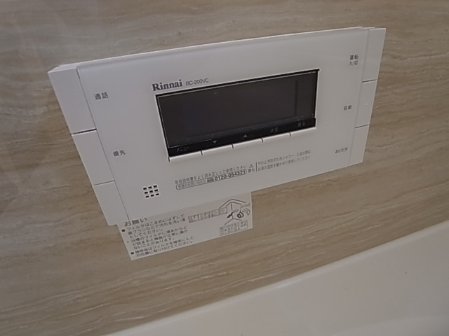 神戸市須磨区須磨寺町１丁目のアパート