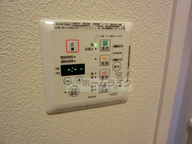 シャーメゾン若江本町の設備