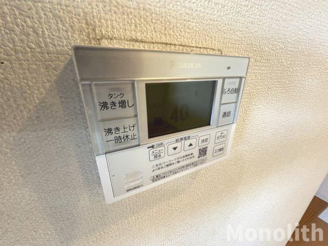 アマービレ泉ヶ丘の設備