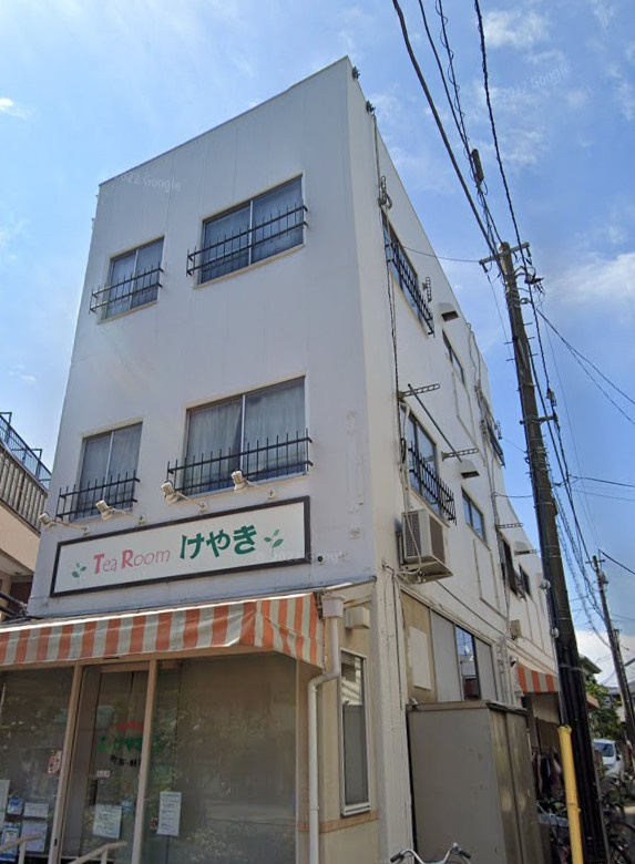 中央マンション