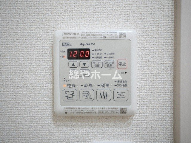 フジパレス深江橋西の設備