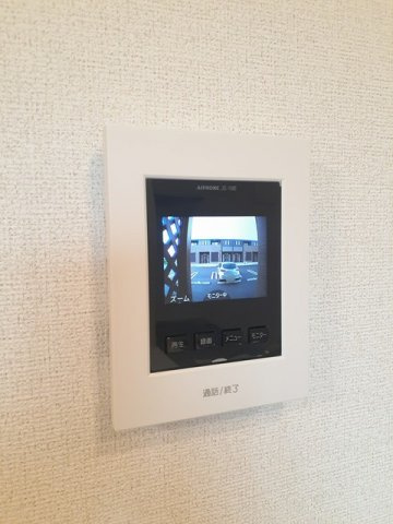 トレスプエンテ　Ⅱのセキュリティ|TVモニター付きで安心です☆
