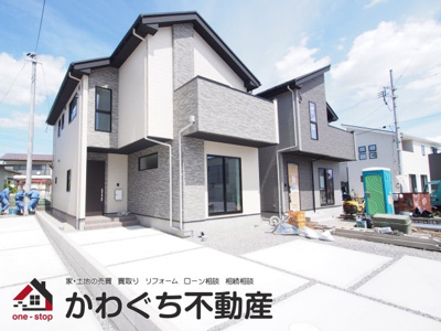 【外観】 | Erde　宮代３期　５号棟 | ★内覧予約で新米4kg★