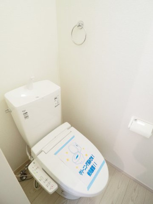 【トイレ】 | Erde　宮代３期　５号棟 | ★内覧予約で新米4kg★