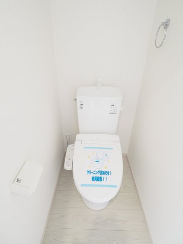 【トイレ】 | Erde　宮代３期　５号棟 | ★内覧予約で新米4kg★