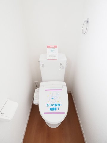 【トイレ】 | Erde　宮代３期　６号棟 | ★内覧予約で新米4kg★