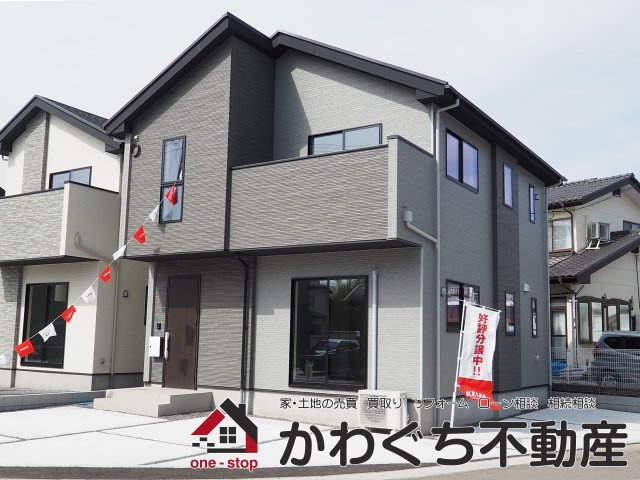 【外観】 | Erde　宮代３期　６号棟 | ★内覧予約で新米4kg★