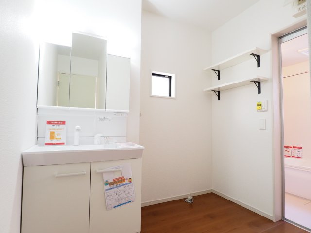 【ランドリースペース】 | Erde　宮代３期　６号棟 | ★内覧予約で新米4kg★