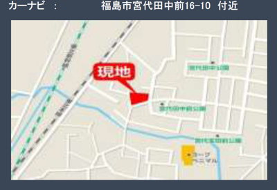 【地図】 | Erde　宮代３期　６号棟 | ★内覧予約で新米4kg★