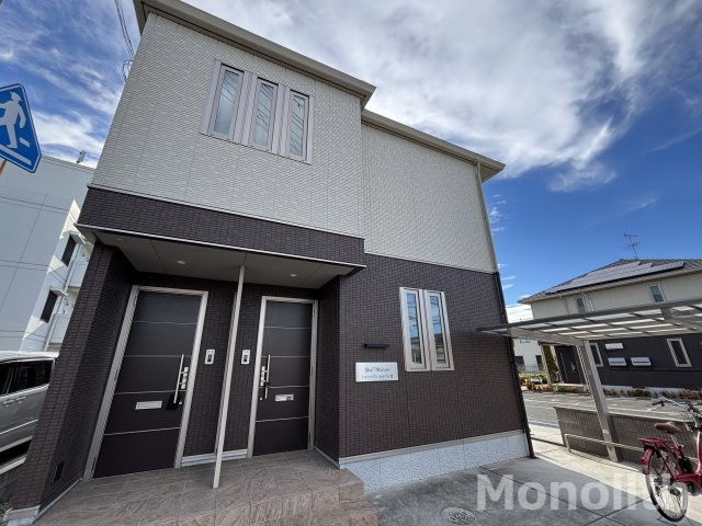 シャーメゾンセルクルⅢ