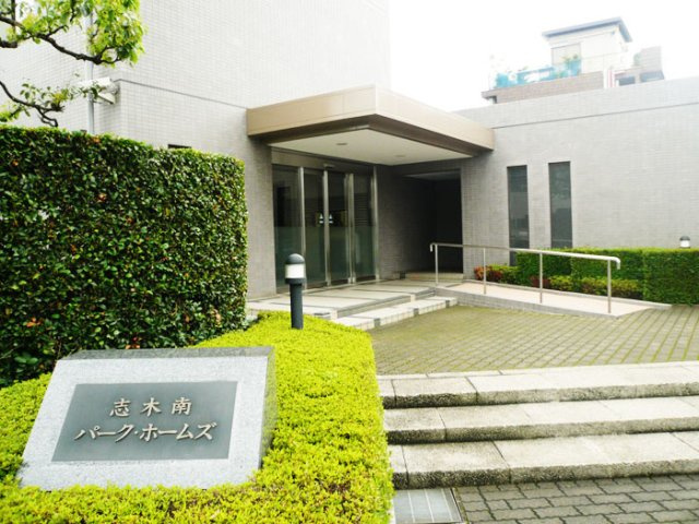 志木南パークホームズ|緑が美しいエントランスです
