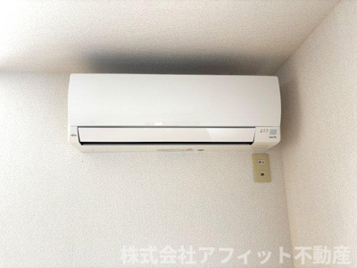 【設備】 | ファイン横尾 | エアコン