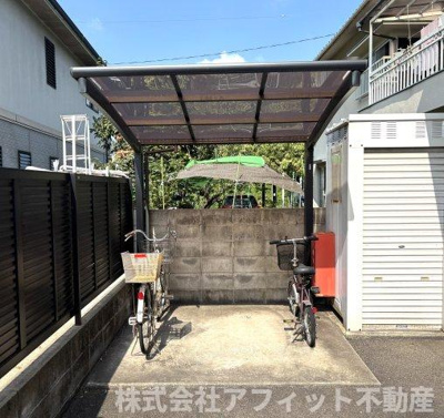 【その他共用部分】 | ファイン横尾 | 駐輪場