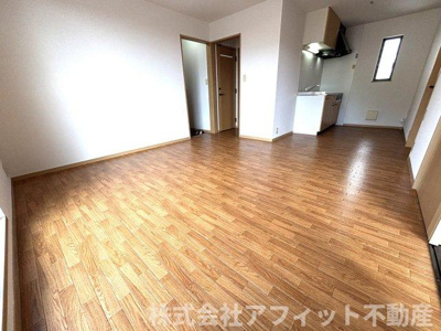 【居間・リビング】 | ファイン横尾