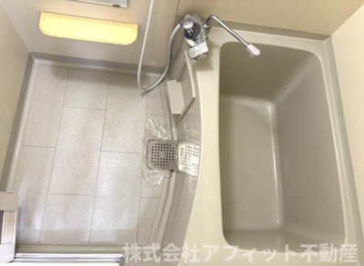 【浴室】 | ファイン横尾