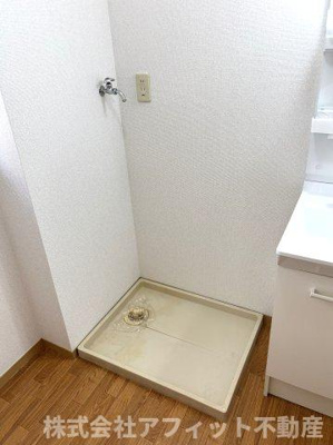 【その他】 | ファイン横尾 | 室内洗濯機置場