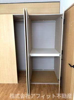 【収納】 | ファイン横尾 | クローゼット