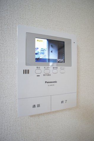 ベルボーラのセキュリティ