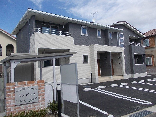 ベルボーラの外観