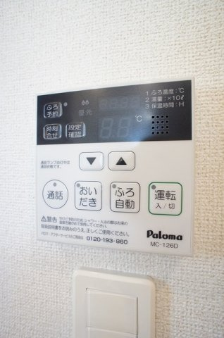 フォンテーヌＳ　Ⅴのその他