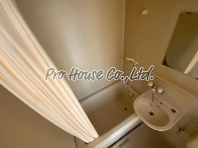 【浴室】 | ドリーム399