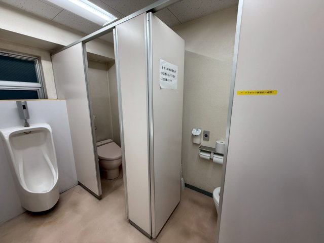 見真ビル　2Fのトイレ|※イメージ（他フロアの写真となります。）