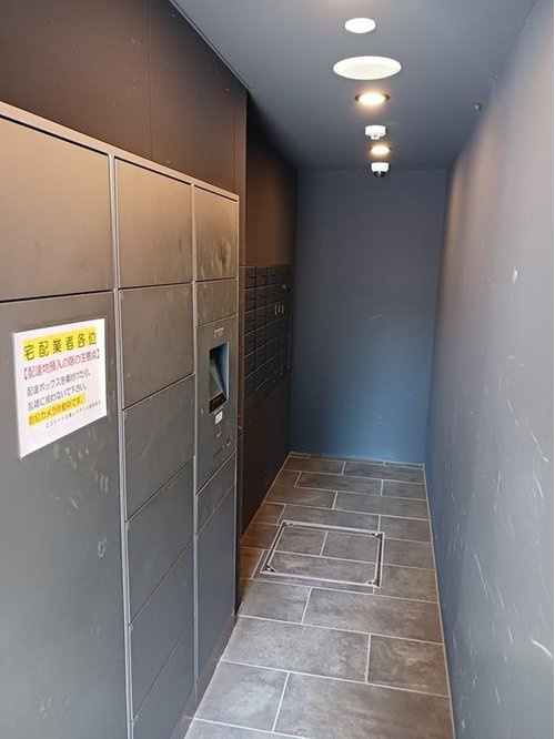 エスリ－ド太秦レジデンスのその他