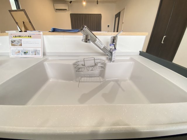 【キッチン】 | 東区戸島西1丁目