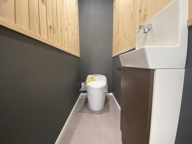 【トイレ】 | 東区戸島西1丁目